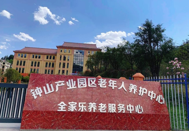 Ժ,Ժ